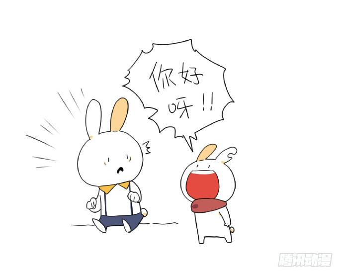 15、生活总有那么一点不如意&hellip;&hellip;-第15话