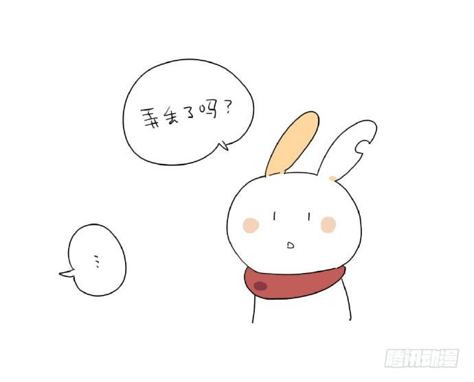 15、生活总有那么一点不如意&hellip;&hellip;-第15话