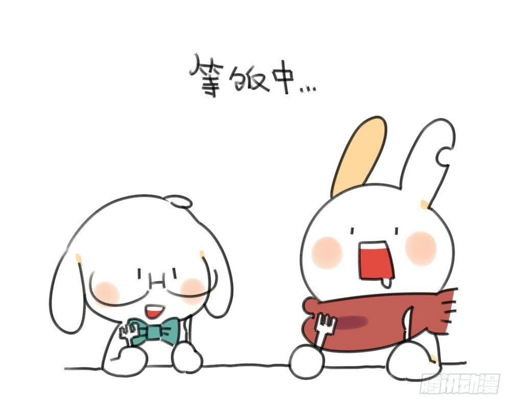 17、所以说我讨厌吃胡萝卜嘛！！-第17话