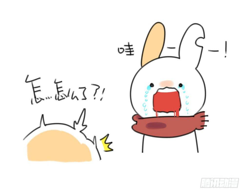 17、所以说我讨厌吃胡萝卜嘛！！-第17话