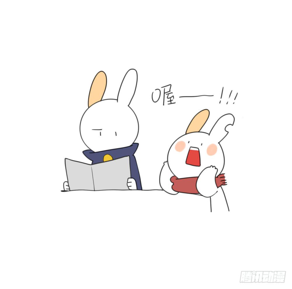 19、威廉威廉！春节是什么时候呀-第19话