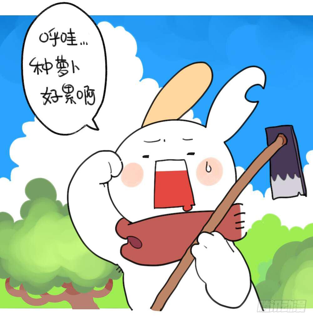 25、我到底做对了什么... ​-第25话