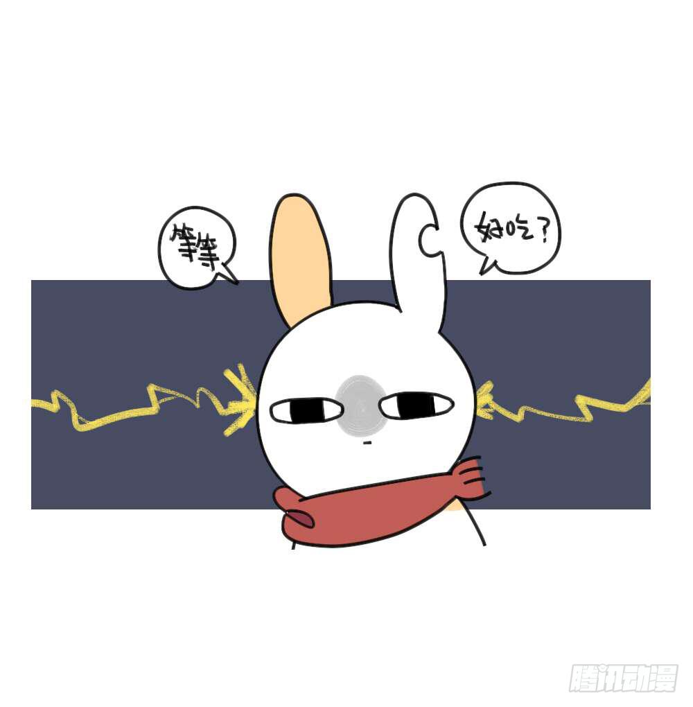 25、我到底做对了什么... ​-第25话