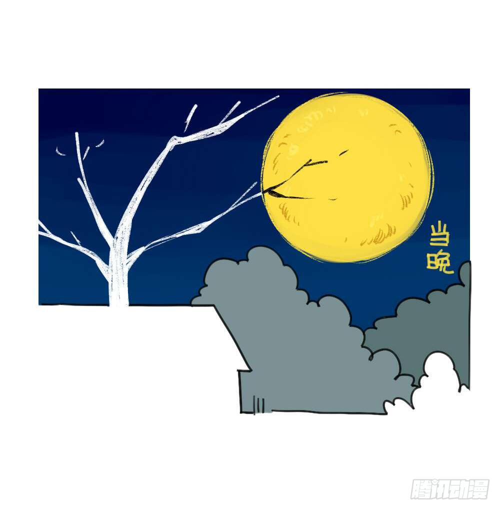 25、我到底做对了什么... ​-第25话