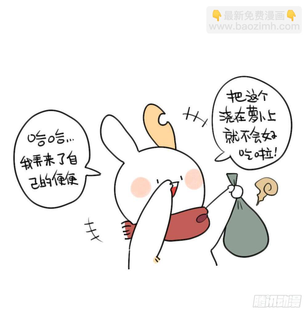 25、我到底做对了什么... ​-第25话