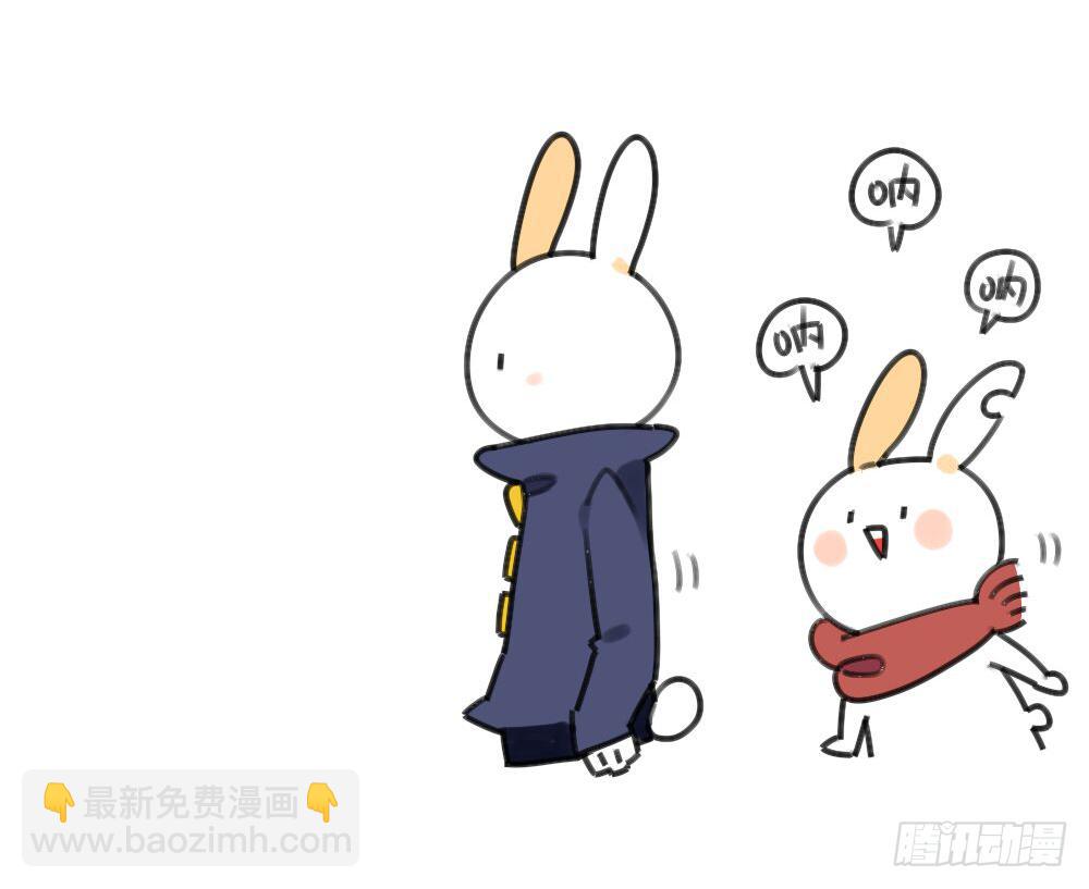 29、破耳，不按套路出牌的兔子-第29话