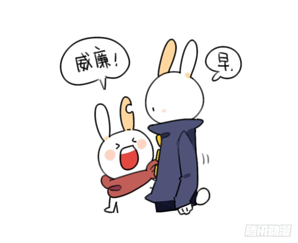29、破耳，不按套路出牌的兔子-第29话