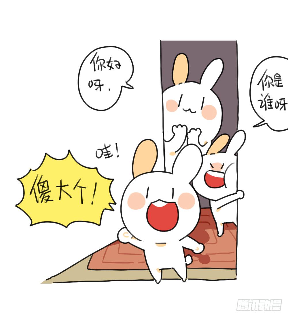 37、破耳弟弟妹妹与花花的初遇-第37话