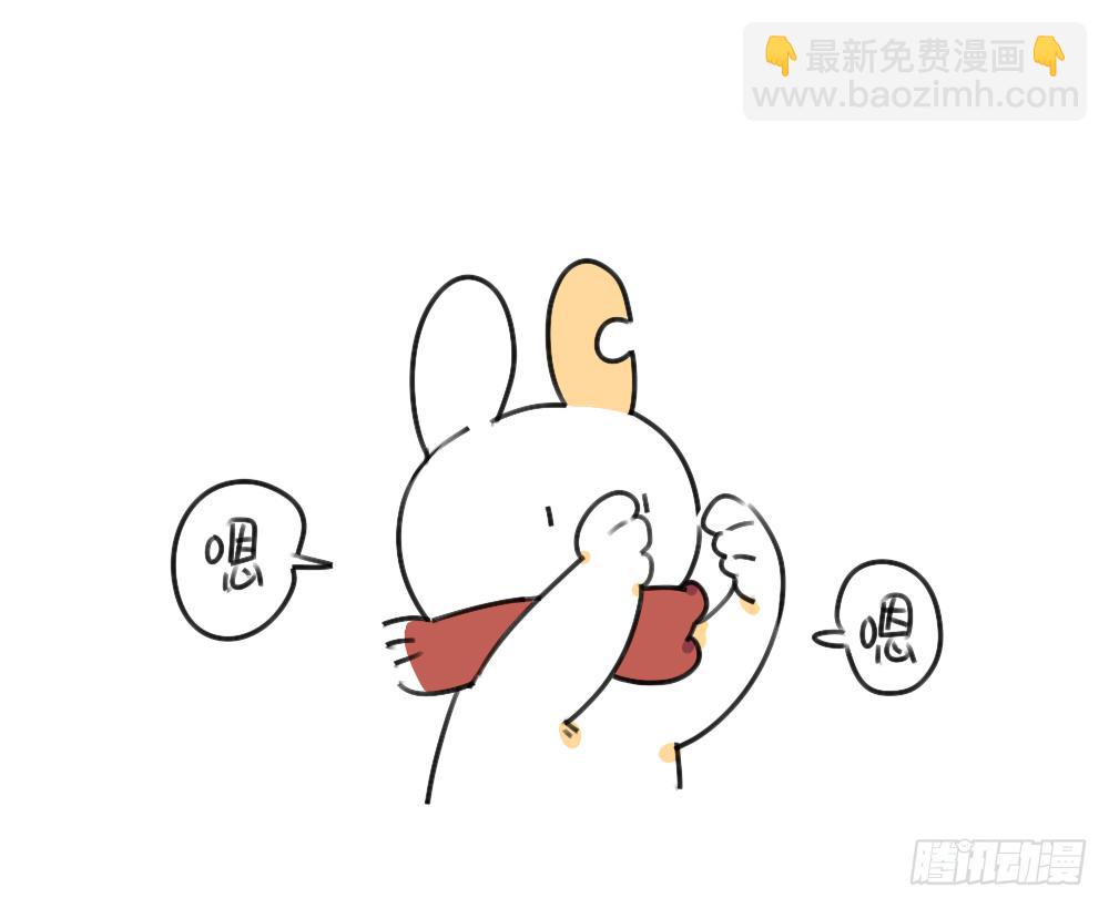 45、比小兔子更可爱的，是小小兔-第45话
