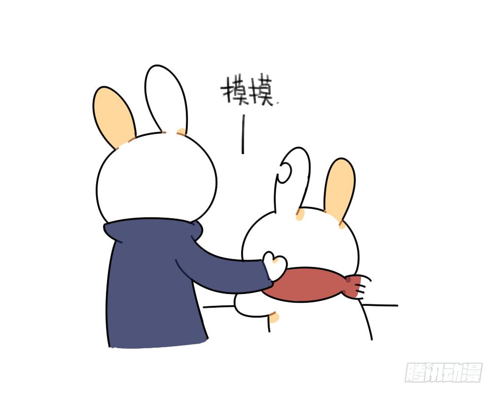 47、因为我毛茸茸的呀~ ​​​-第47话