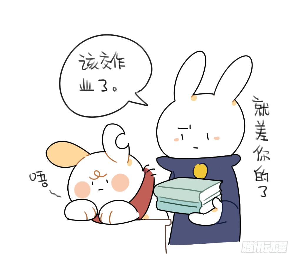 47、因为我毛茸茸的呀~ ​​​-第47话