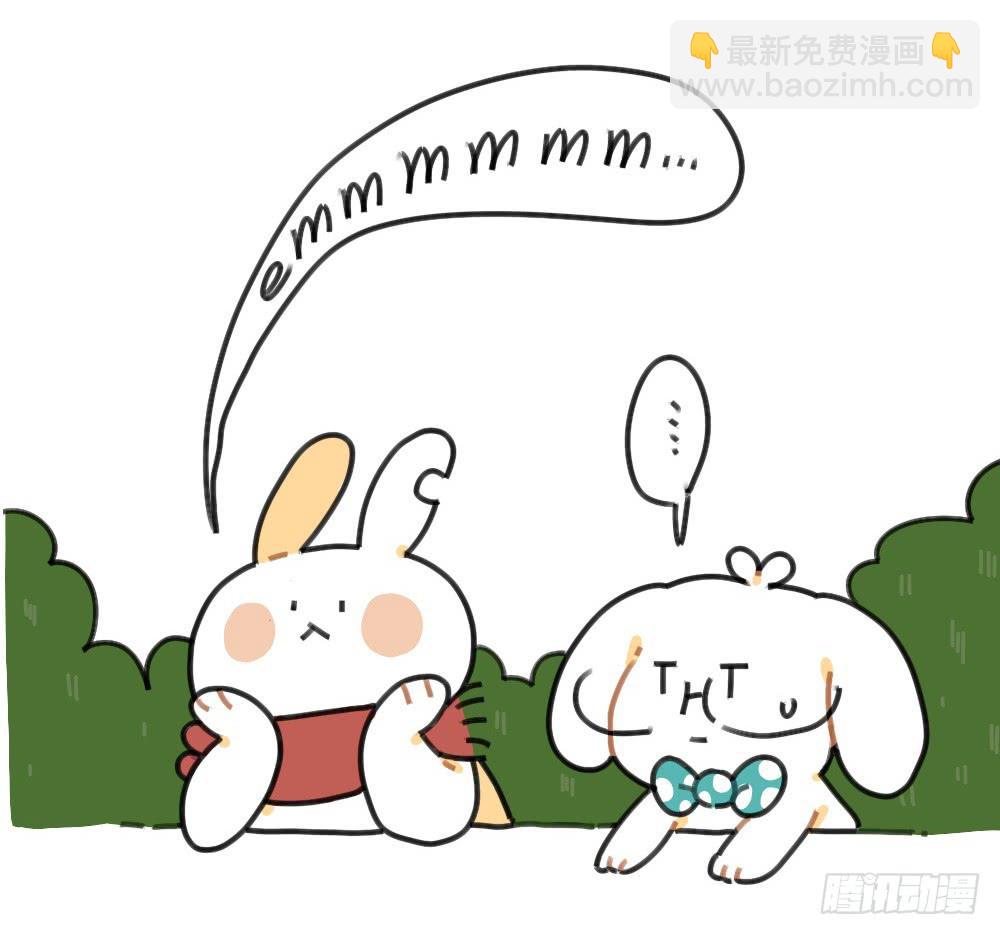 49、破耳兔想变得很酷[酷]！-第49话