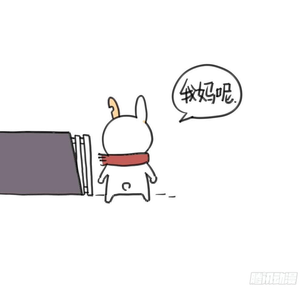 7、我妈是一个说一不二的女人-第7话