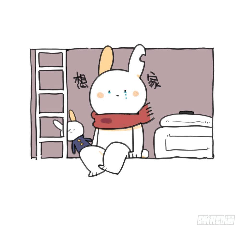 7、我妈是一个说一不二的女人-第7话