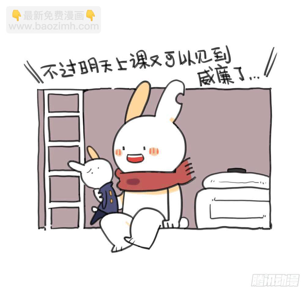 7、我妈是一个说一不二的女人-第7话