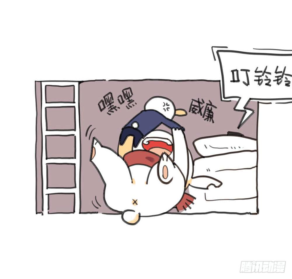 7、我妈是一个说一不二的女人-第7话