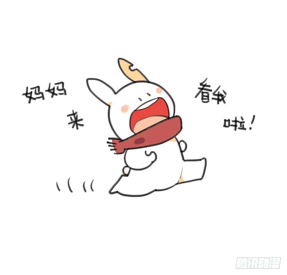 7、我妈是一个说一不二的女人-第7话