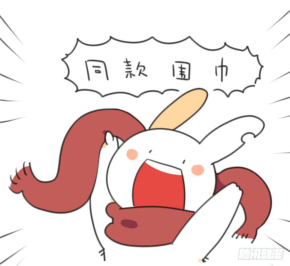 9、又被妈妈嫌弃了啦&hellip;&hellip;-第9话