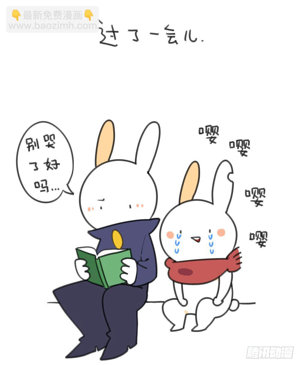 9、又被妈妈嫌弃了啦&hellip;&hellip;-第9话