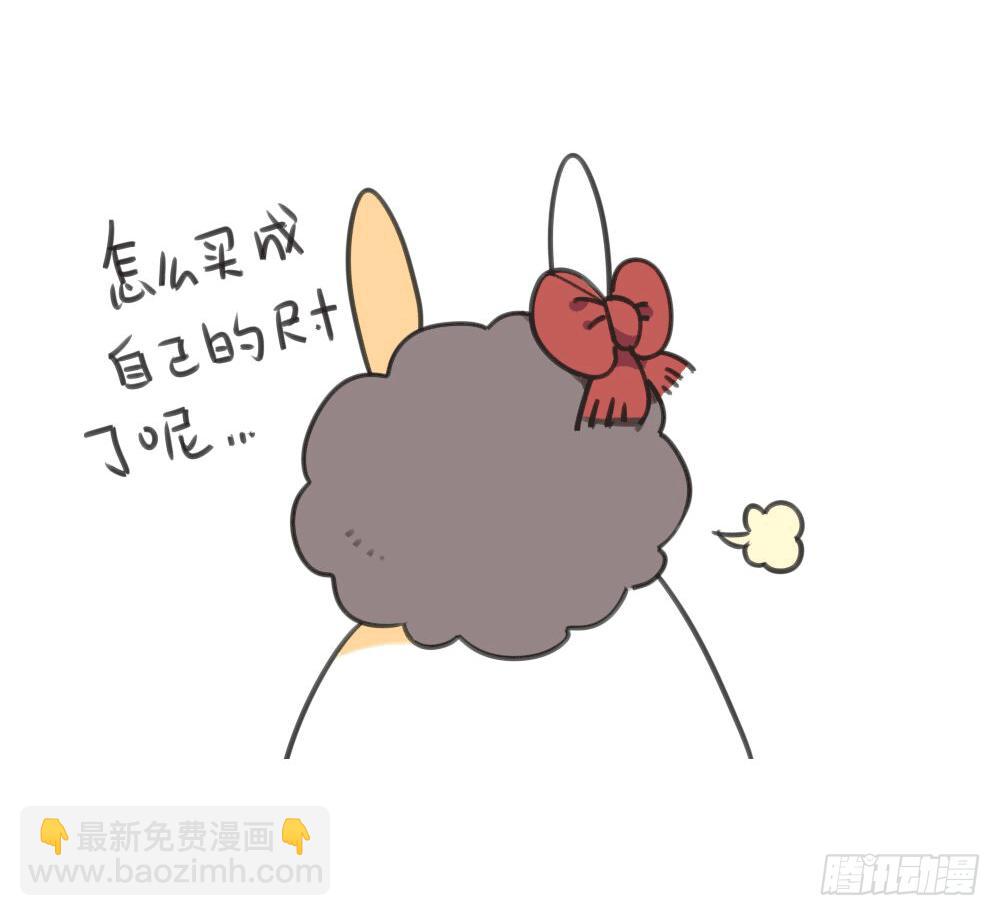 9、又被妈妈嫌弃了啦&hellip;&hellip;-第9话