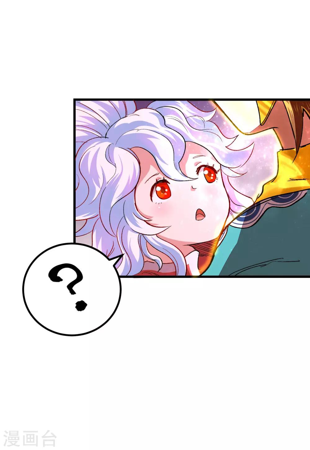 最终话(1/2)-第75话