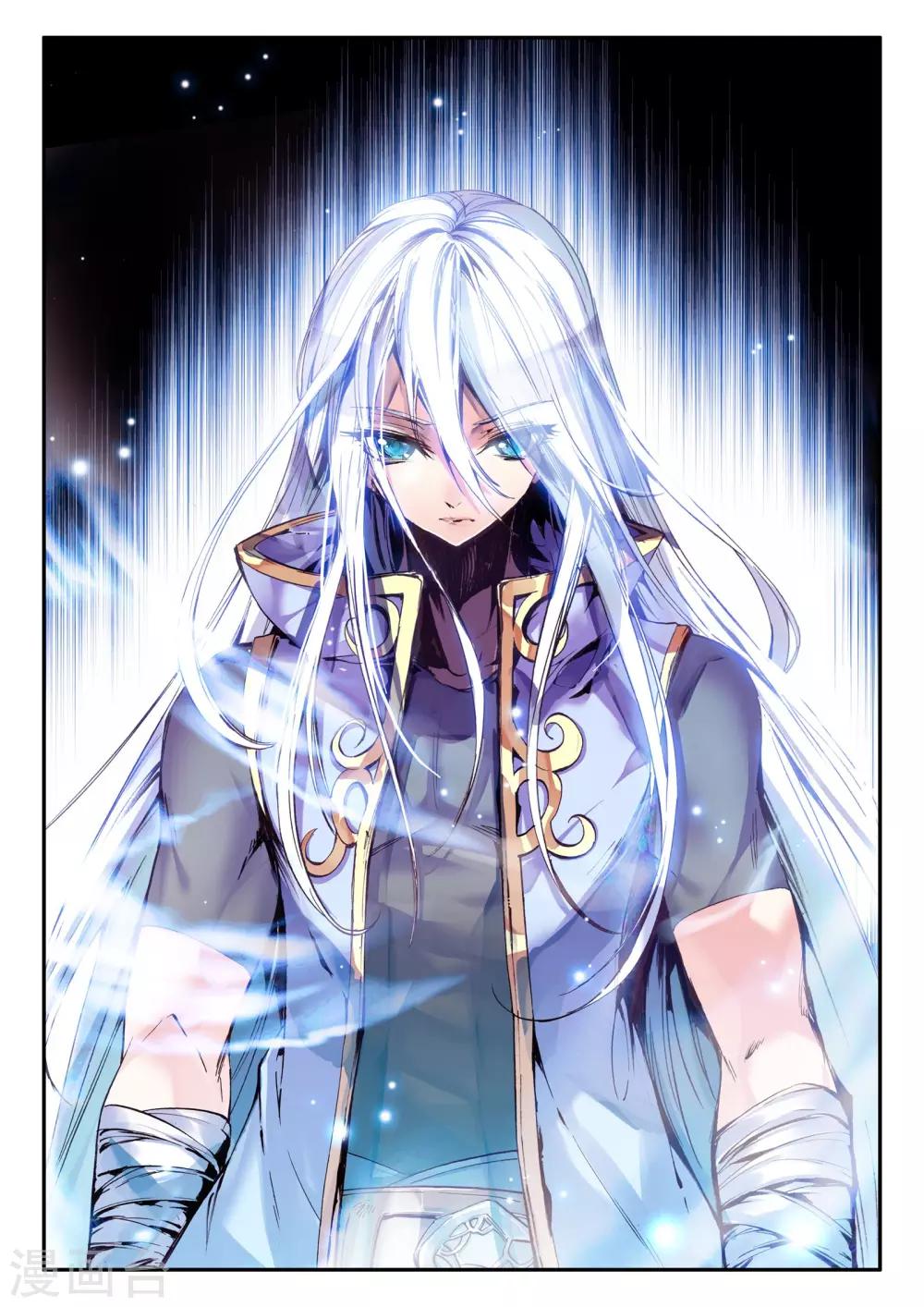 第13话 重生-第13话