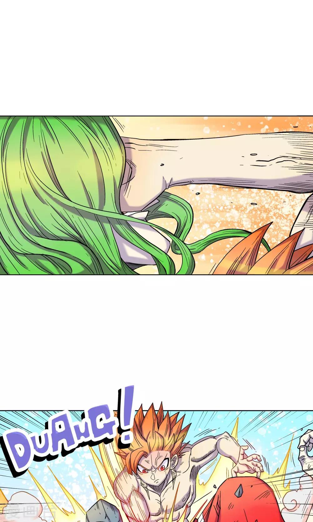 第1话 神魔乱舞-第1话