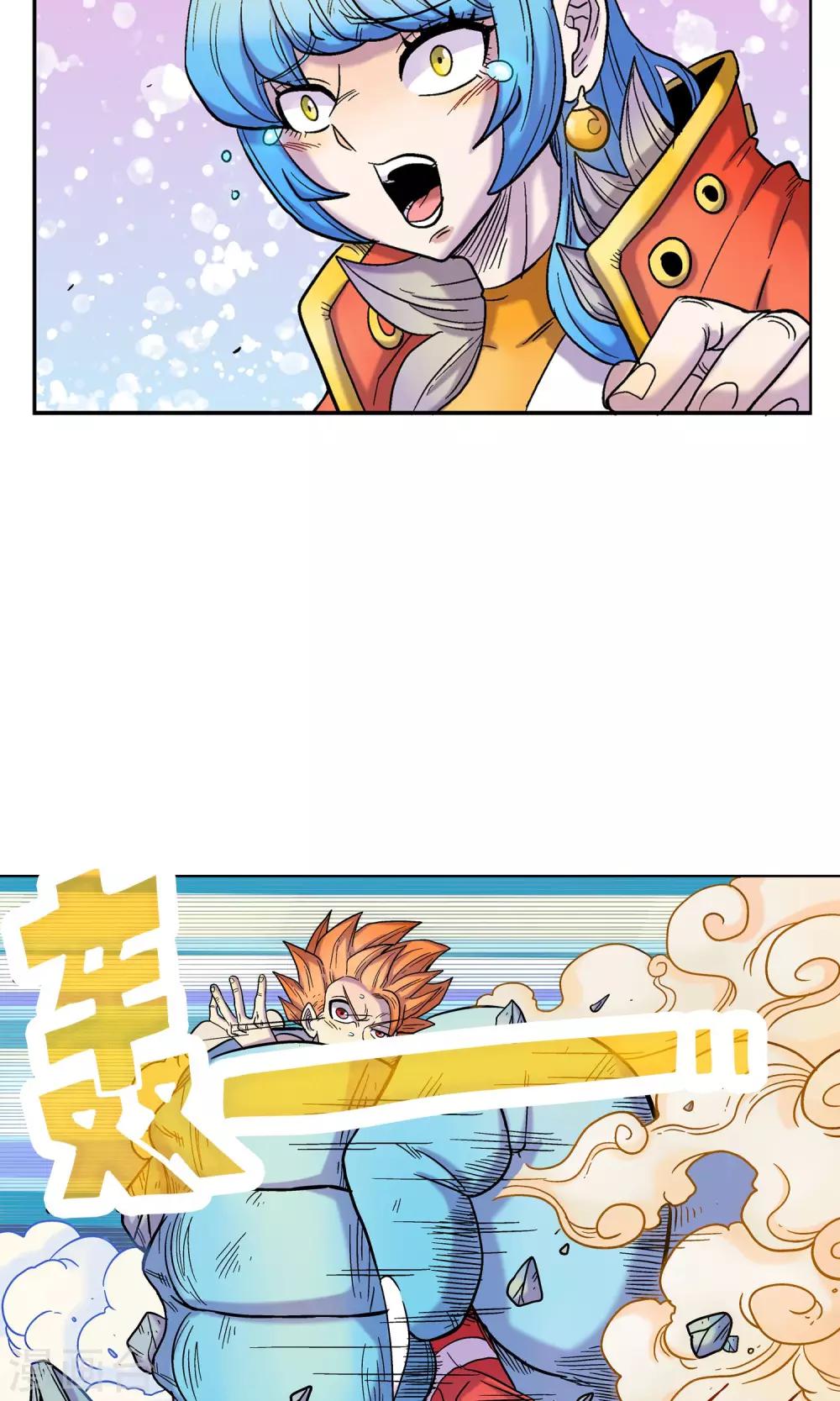 第1话 神魔乱舞-第1话