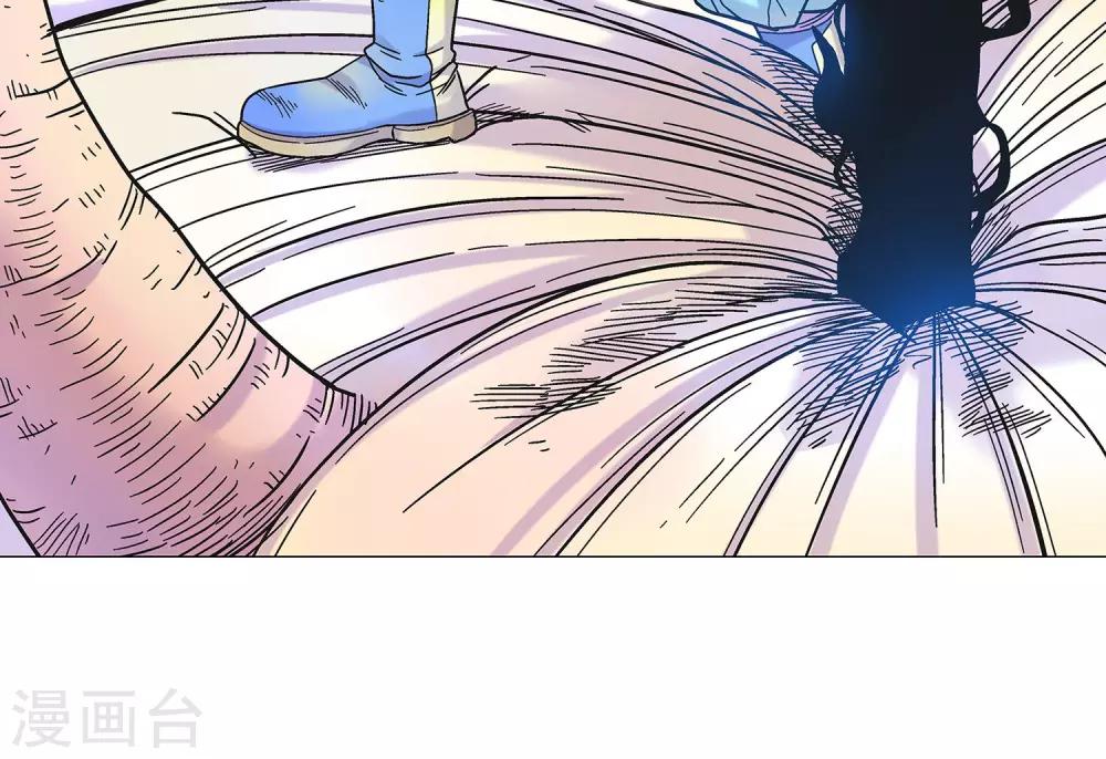 第11话 猫耳少女-第11话