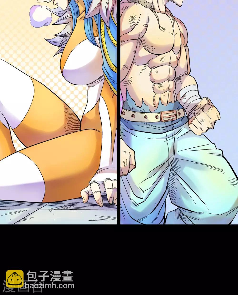 第19话 两人-第19话