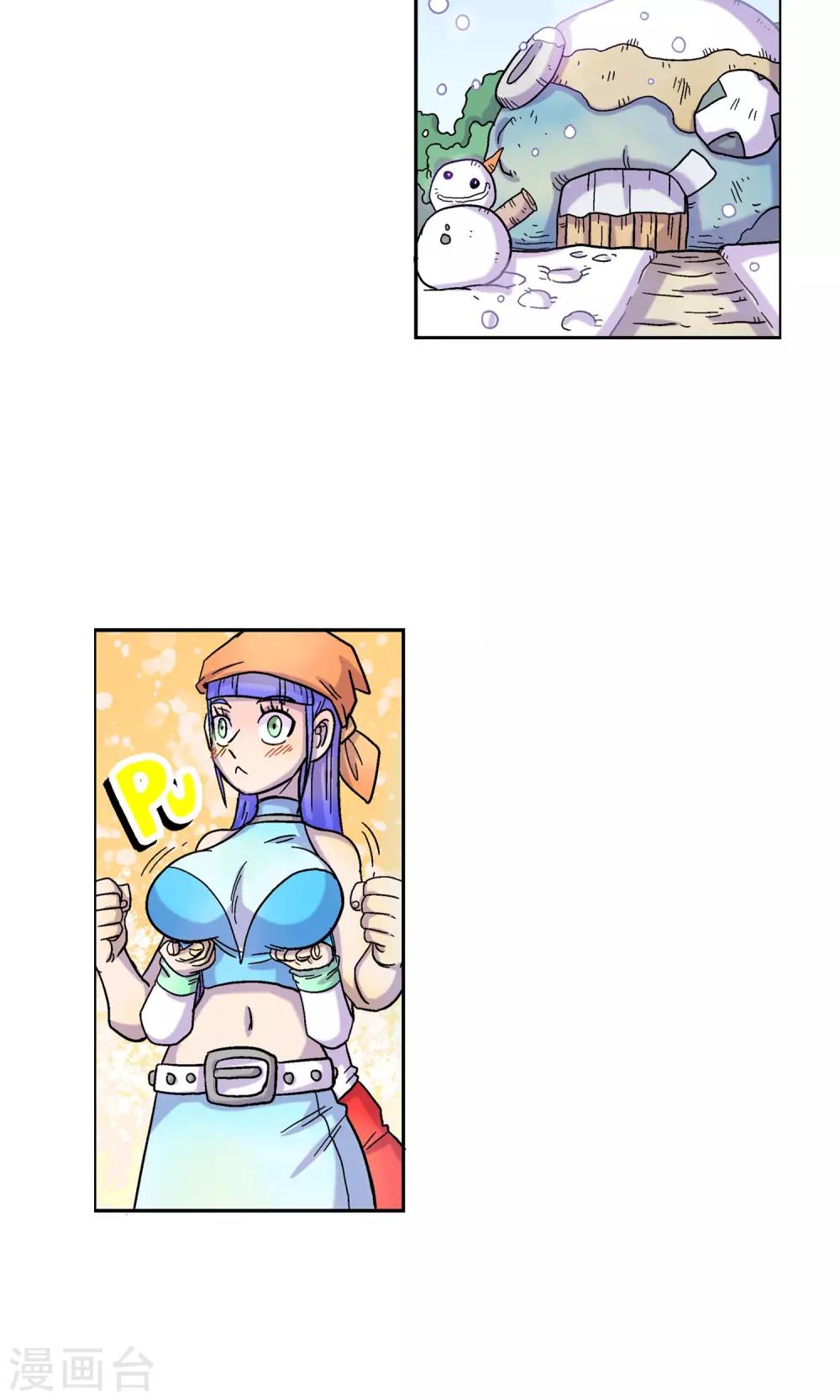 第3话 重生-第3话