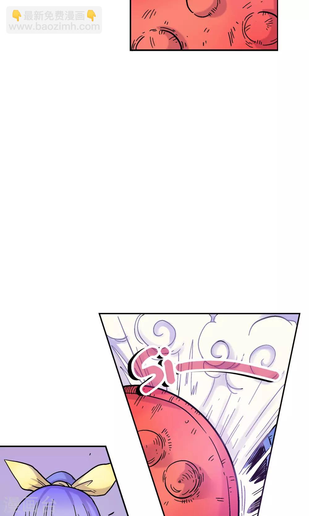 第3话 重生-第3话