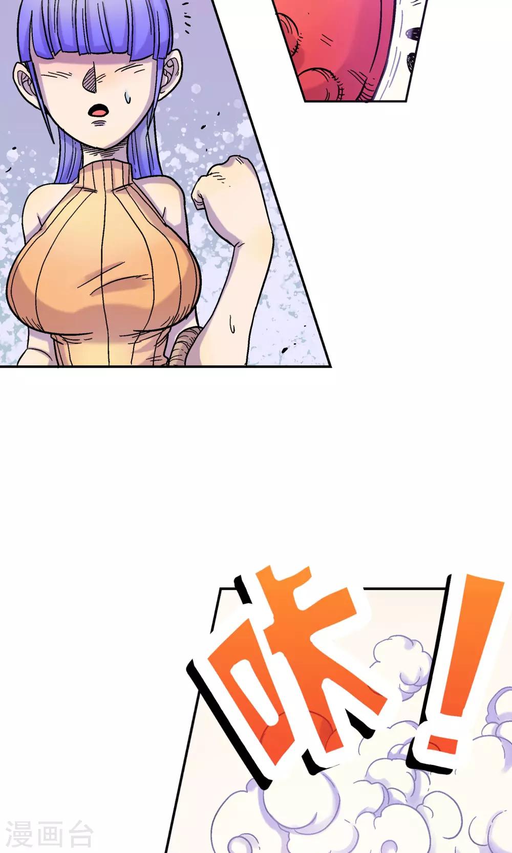 第3话 重生-第3话