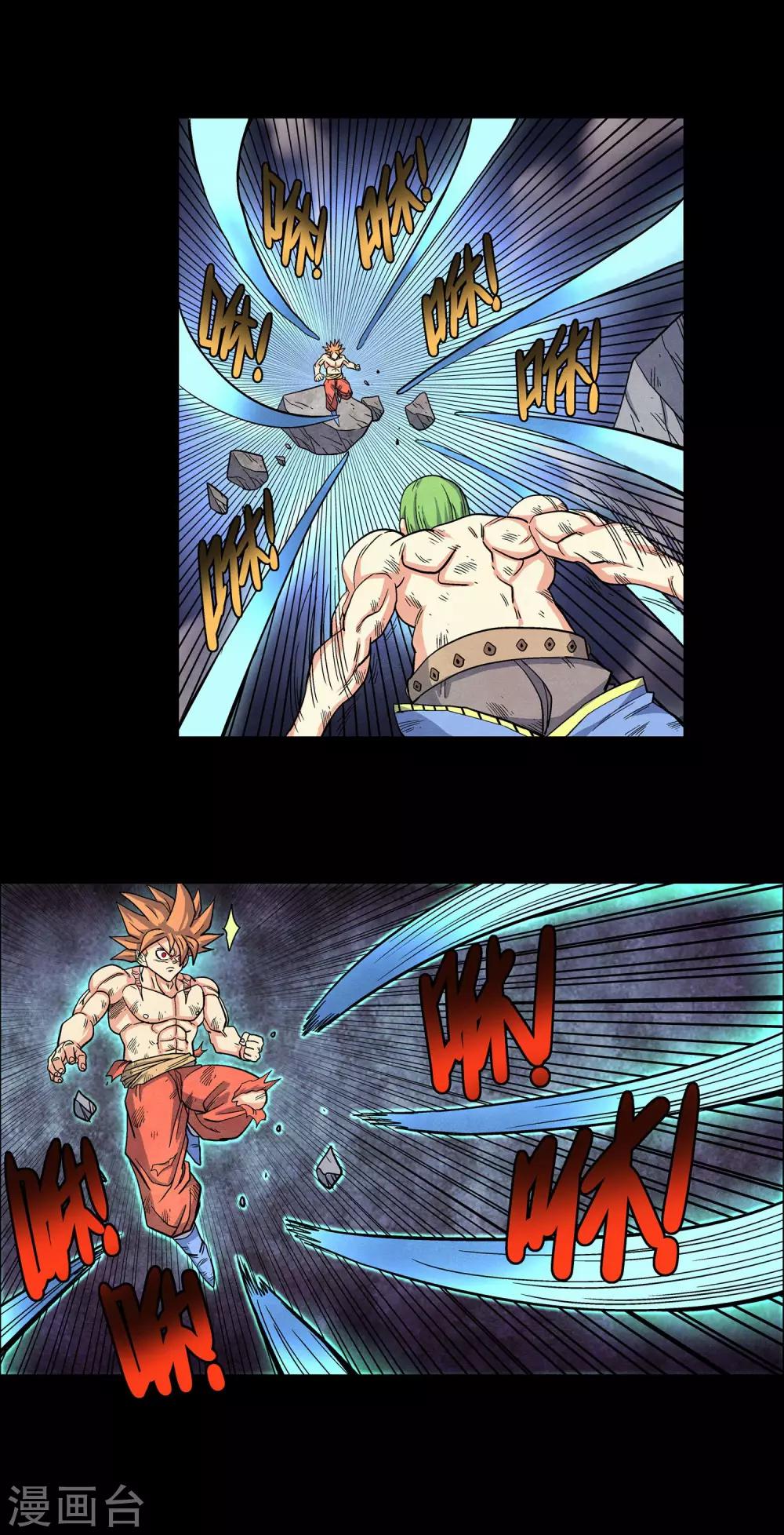 第37话 天神族王朝降临-第37话