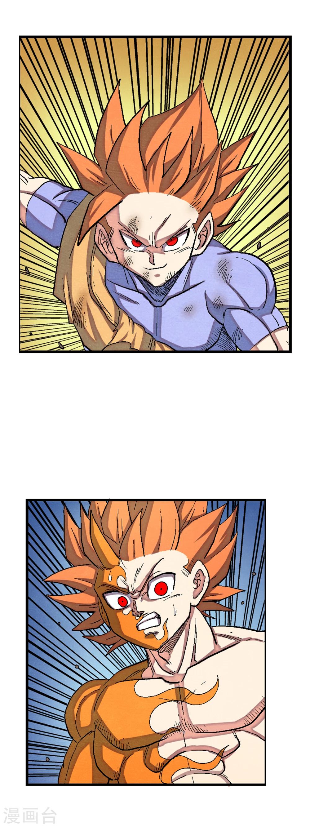 第43话 占卜师露比登场！-第43话