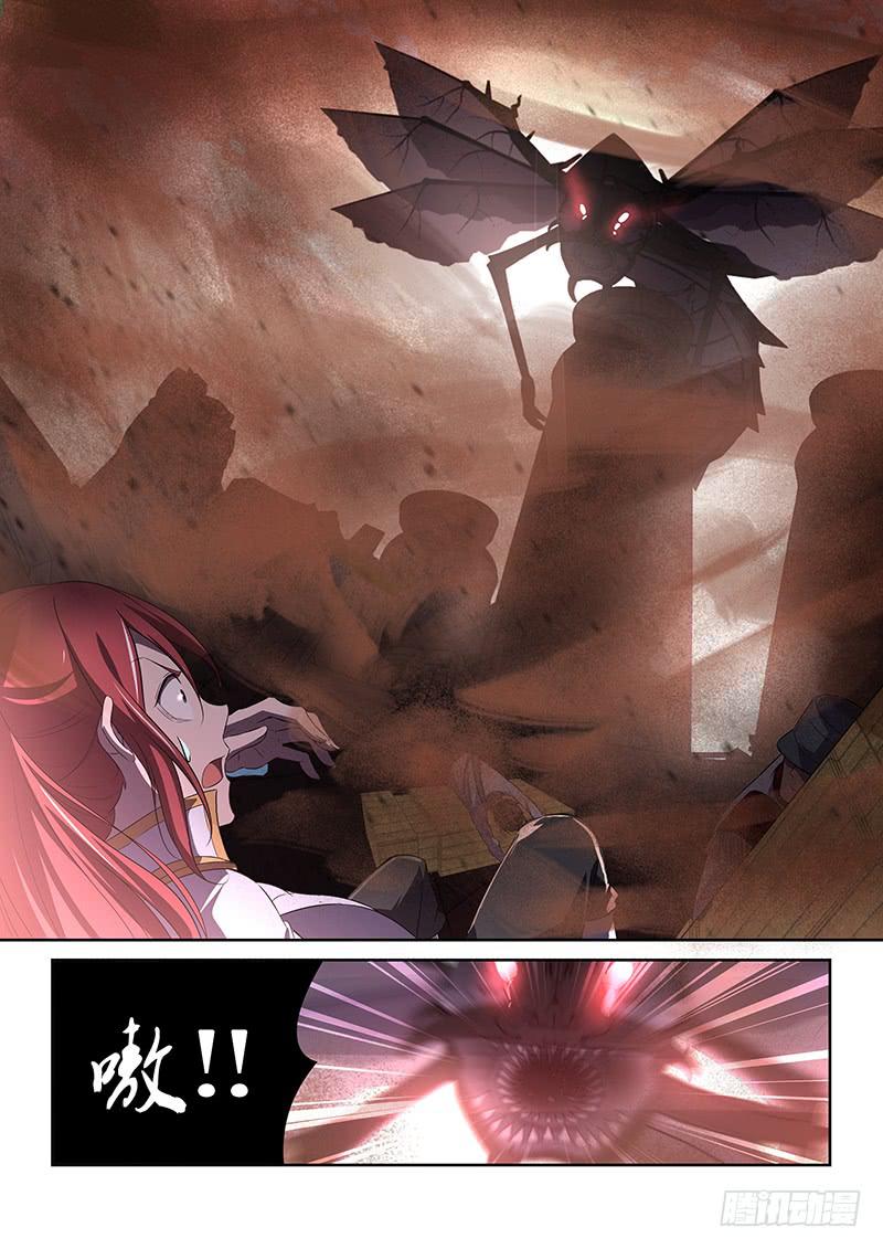 040 意外的突围！（二）-第41话