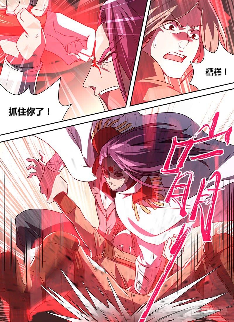 040 意外的突围！（二）-第41话