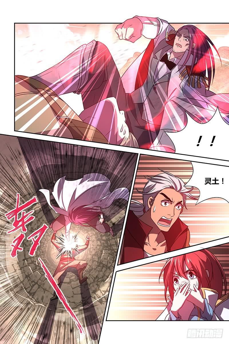 040 意外的突围！（二）-第41话