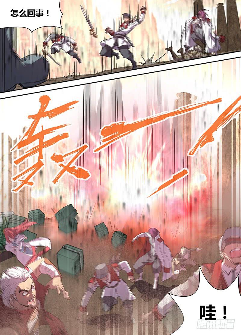 040 意外的突围！（二）-第41话