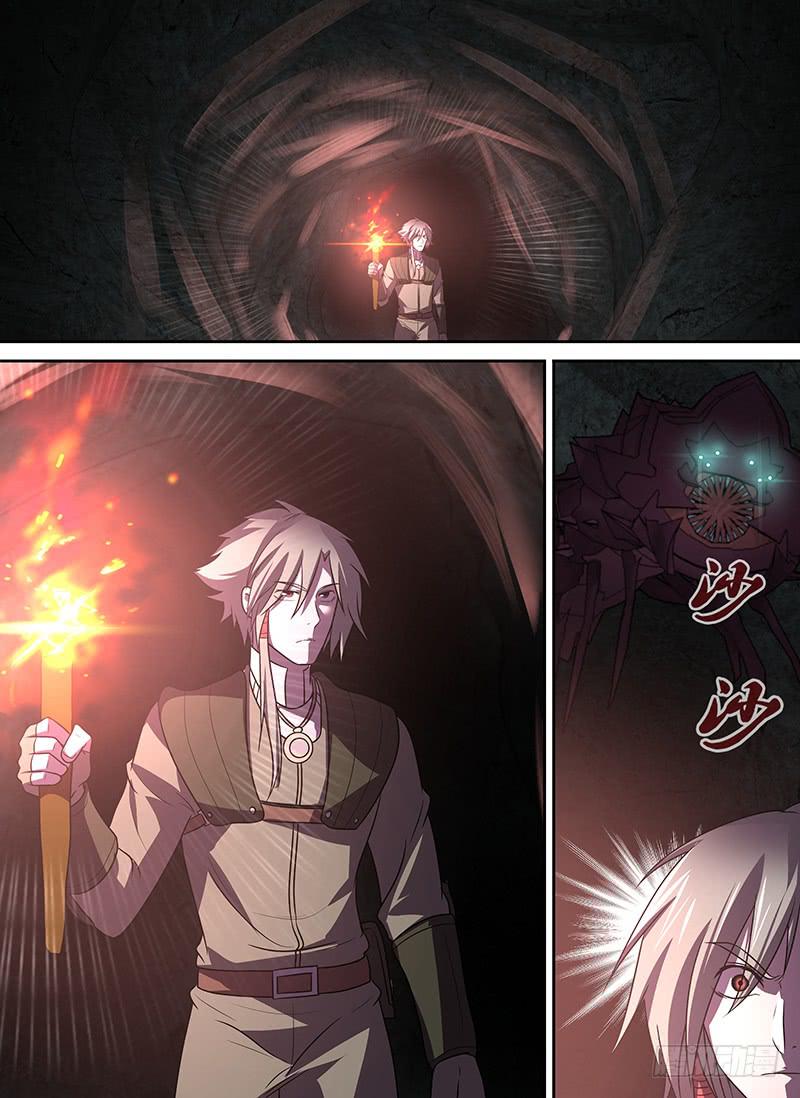 048 独闯虫王穴！（二）-第49话