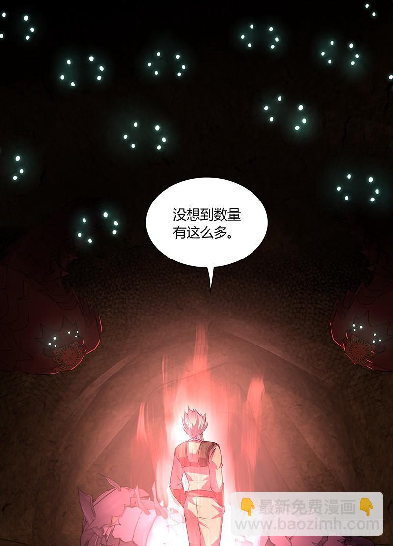 048 独闯虫王穴！（二）-第49话