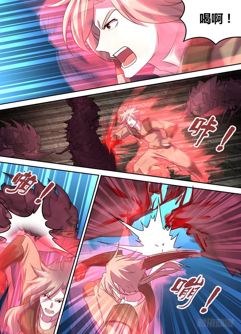 048 独闯虫王穴！（二）-第49话