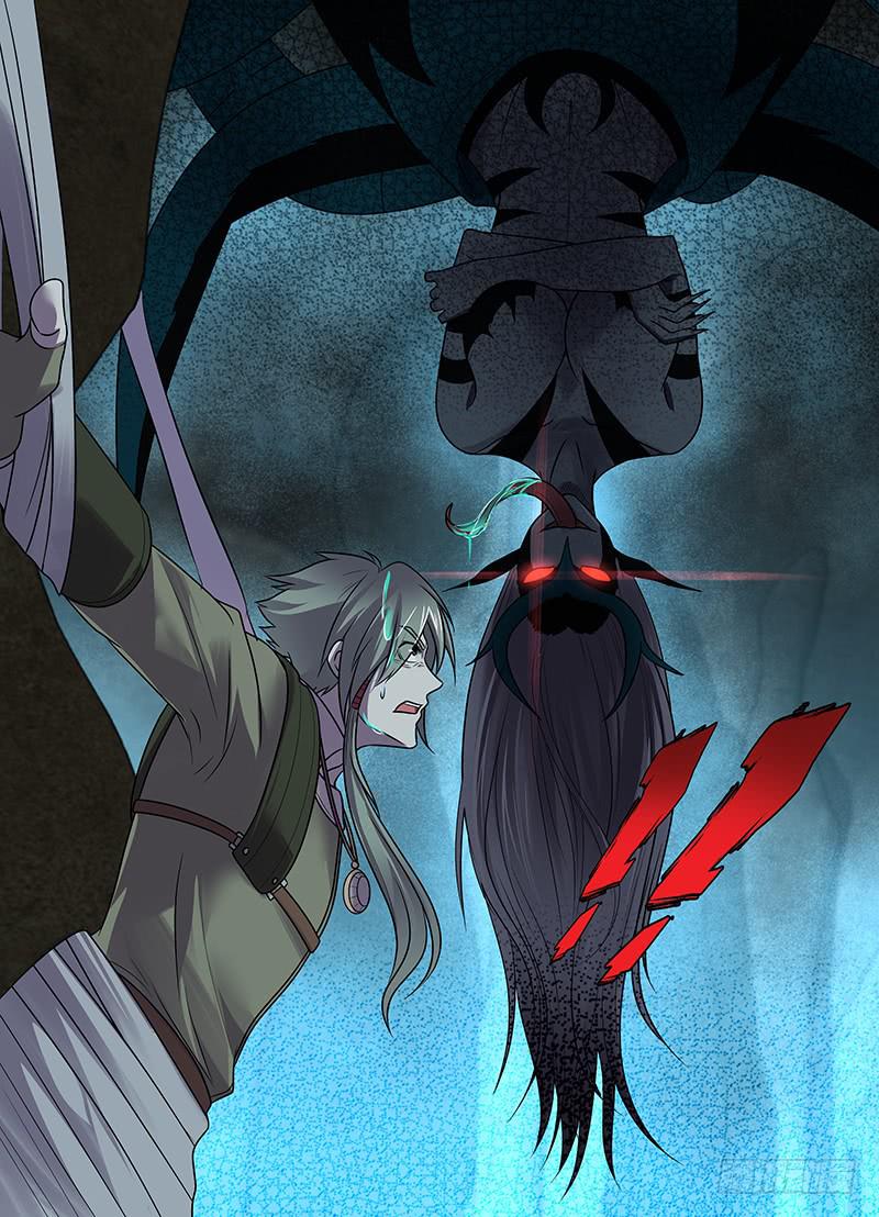 050 灵土vs虫族之王（一）-第51话