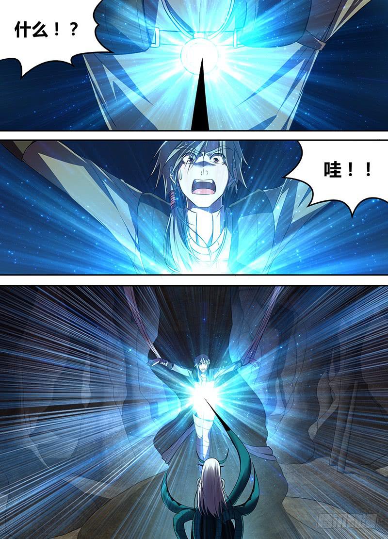 050 灵土vs虫族之王（一）-第51话