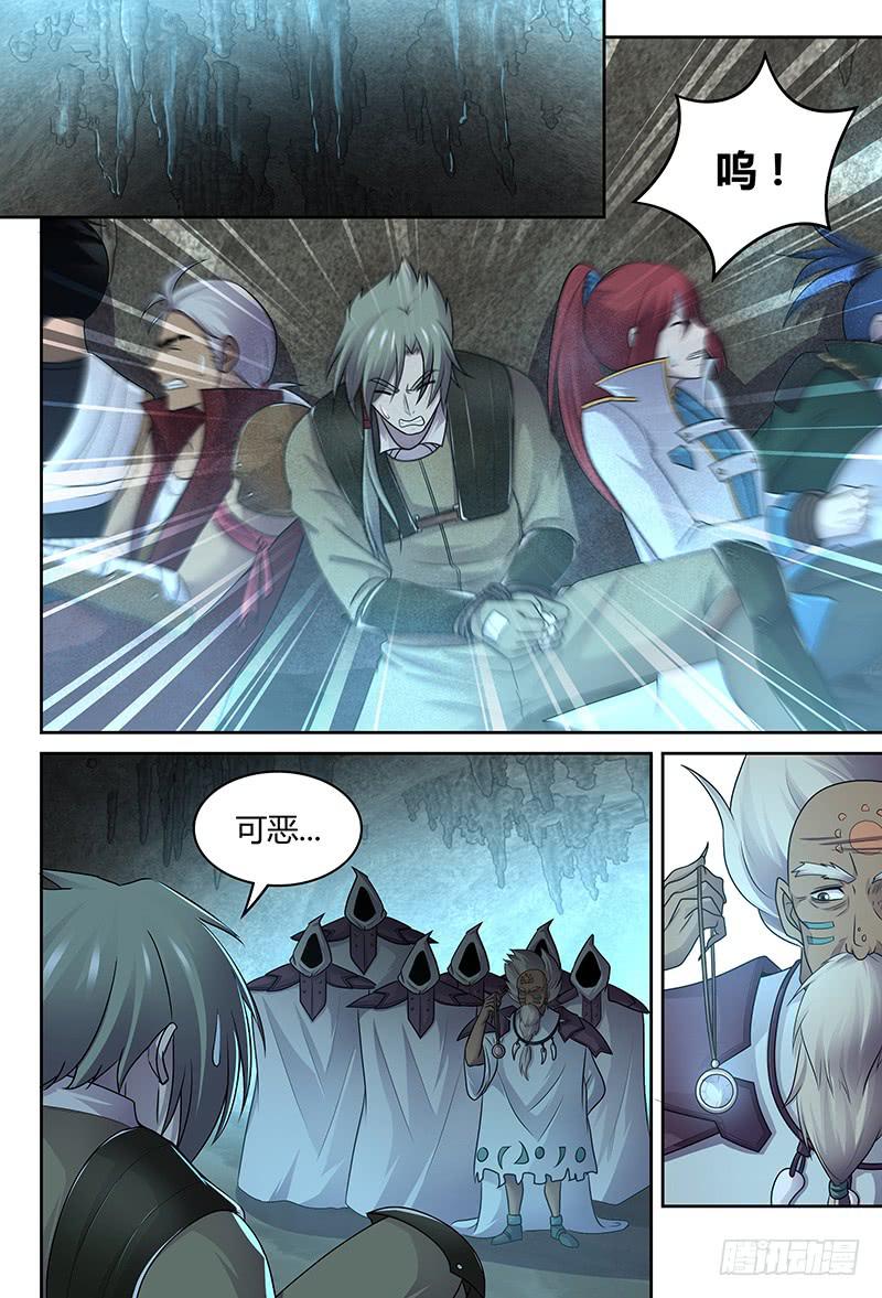 054 逃离地下（一）-第55话