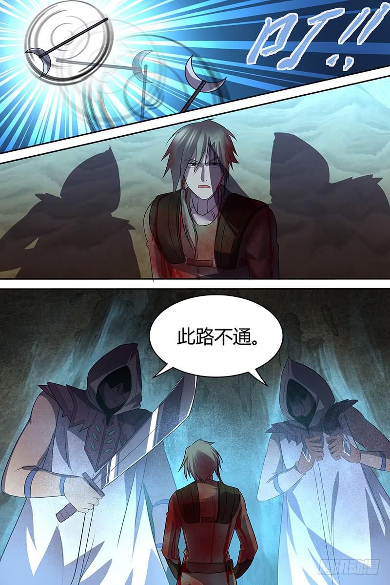 054 逃离地下（一）-第55话