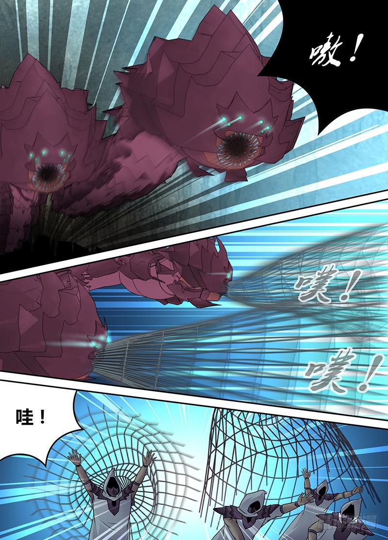 054 逃离地下（一）-第55话