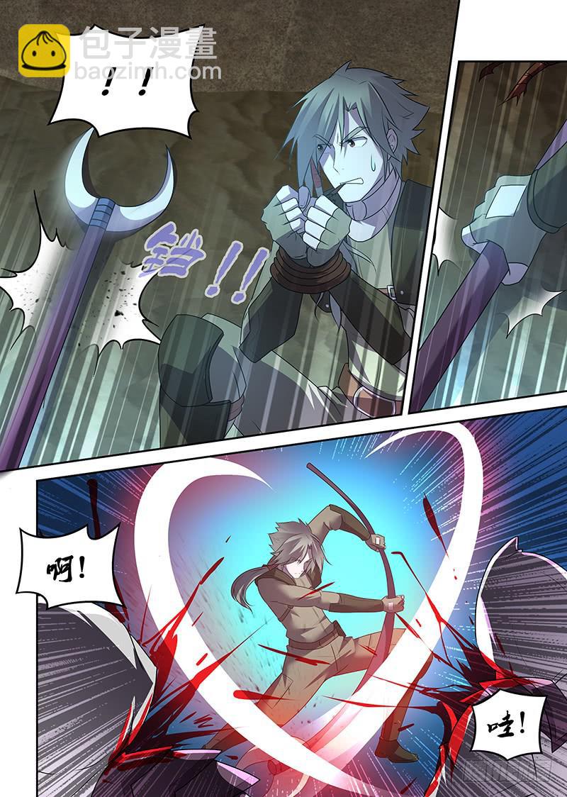 054 逃离地下（一）-第55话