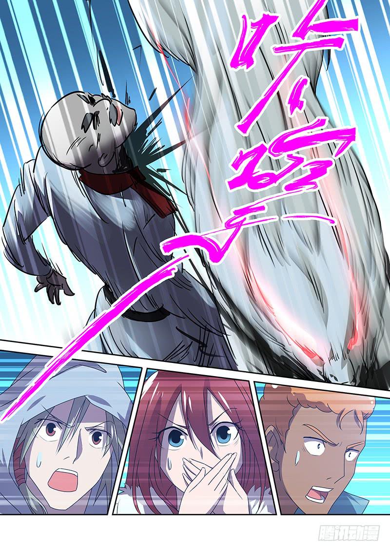 062 临时停车（一）-第63话