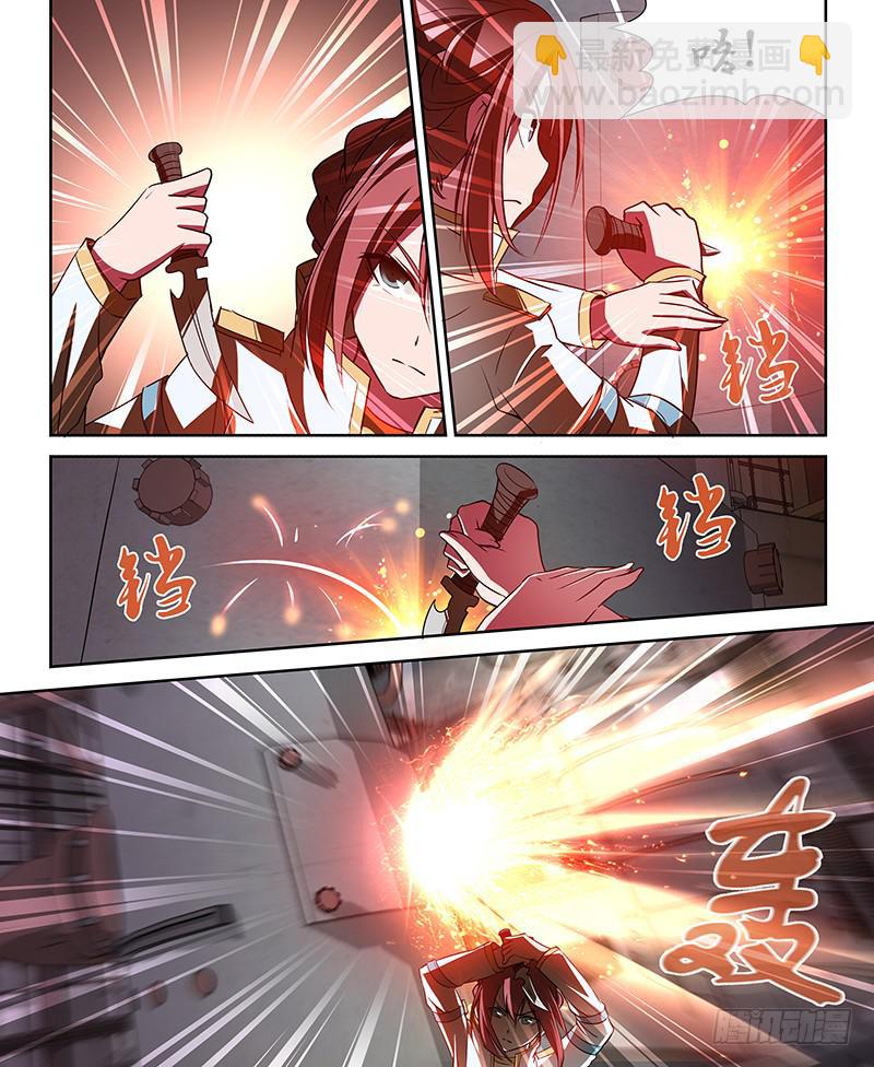 008 逃出生天-第9话